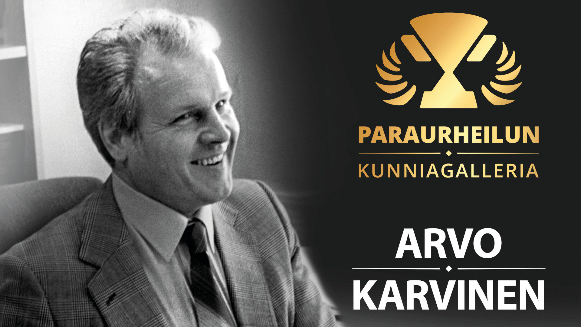 Arvo Karvinen