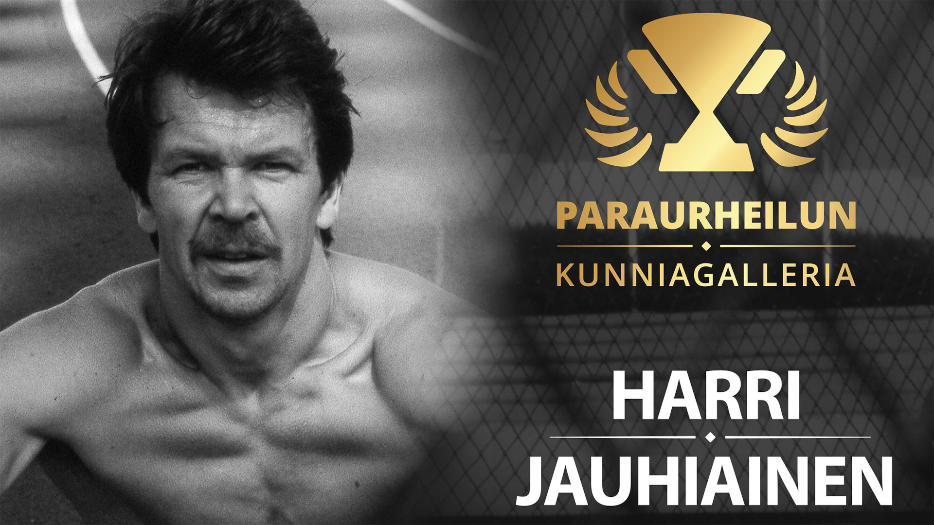 Harri Jauhiainen